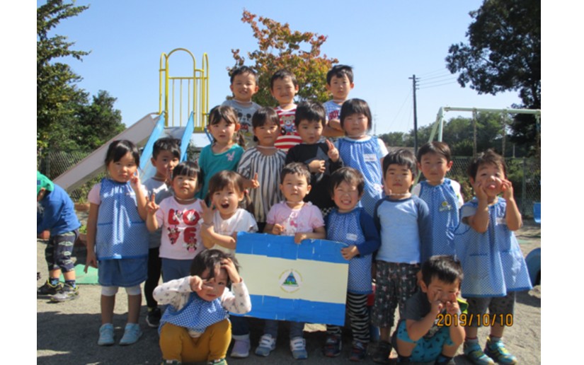 ninos-japon-nicaragua